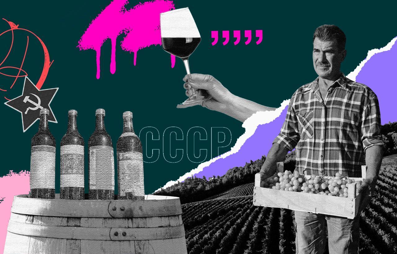 В послевоенное советское время подход к алкоголю был своеобразным.