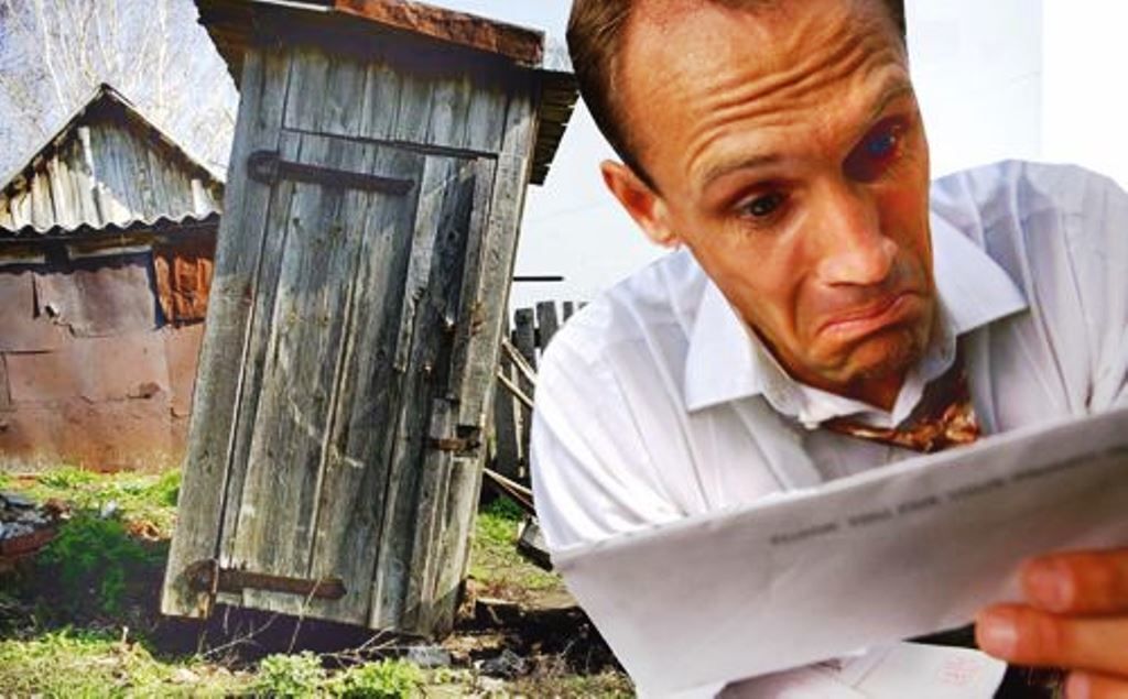 Топ-10 штрафов для дачников в 2022 году. Уясните сами и расскажите близким и родственникам