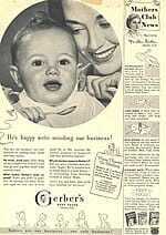 Умерла Энн Тернер Кук, портрет которой является логотипом известнейшей компании Gerber c 1928 года. Ей было 95 лет.