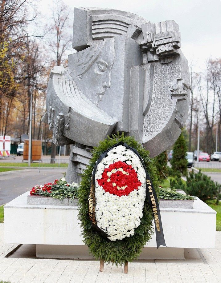 Трагедия на стадионе в «Лужниках»