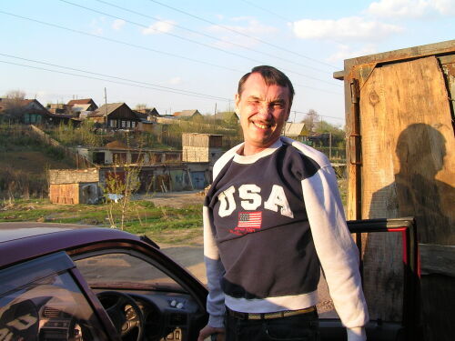 Гудбай Америка, о…