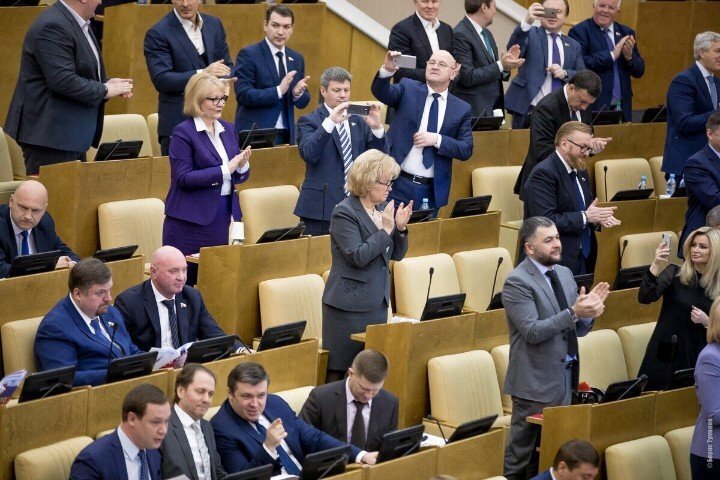 Депутаты Госдумы России Фото