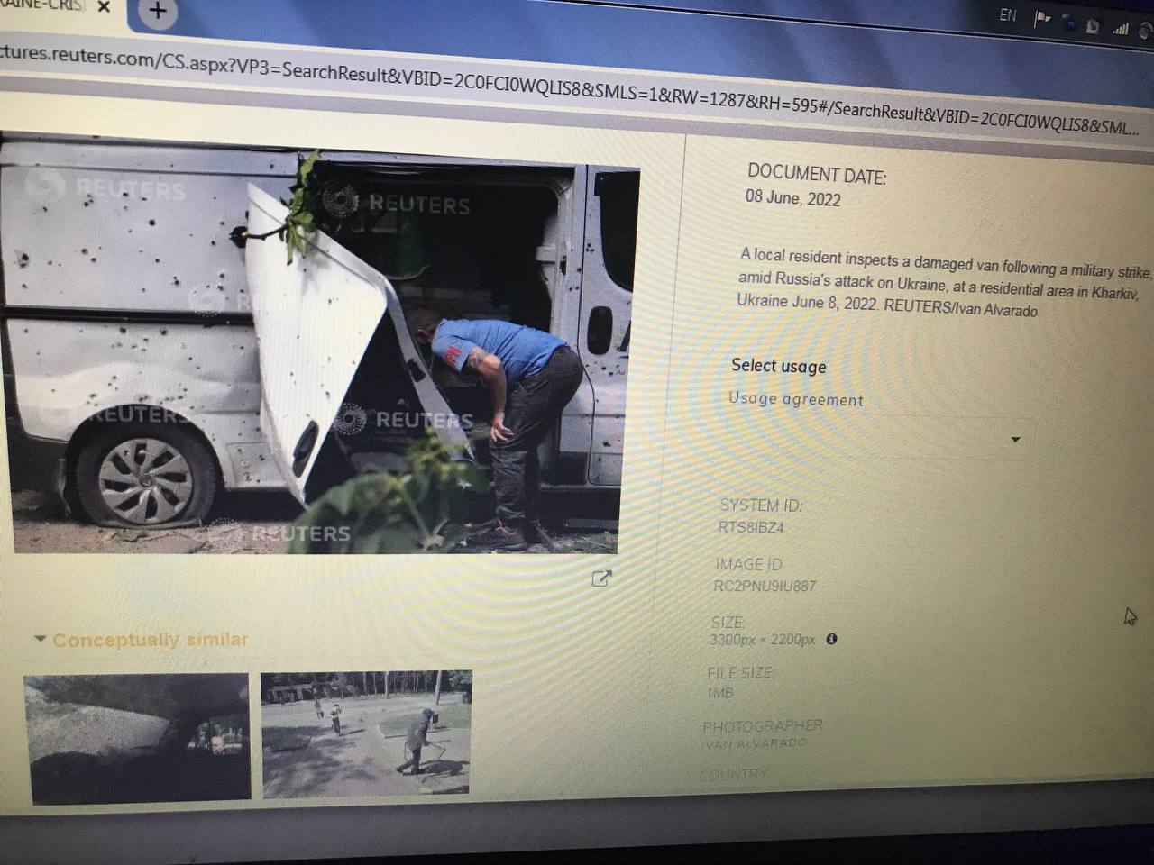 Где фашисты?