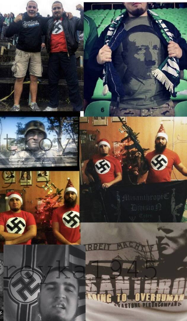 Если это не нацизм, то что?