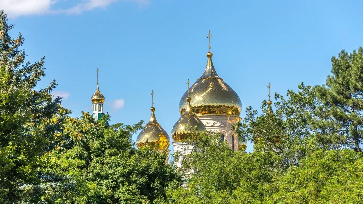 Молитвы Святой Троице: полное собрание