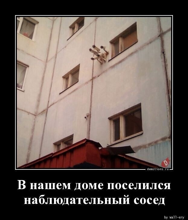 Весёлые картинки (часть 40)