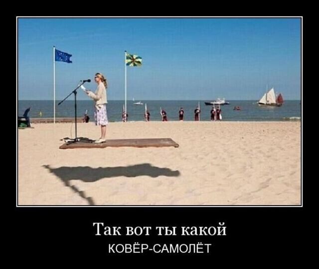 Весёлые картинки (часть 40)