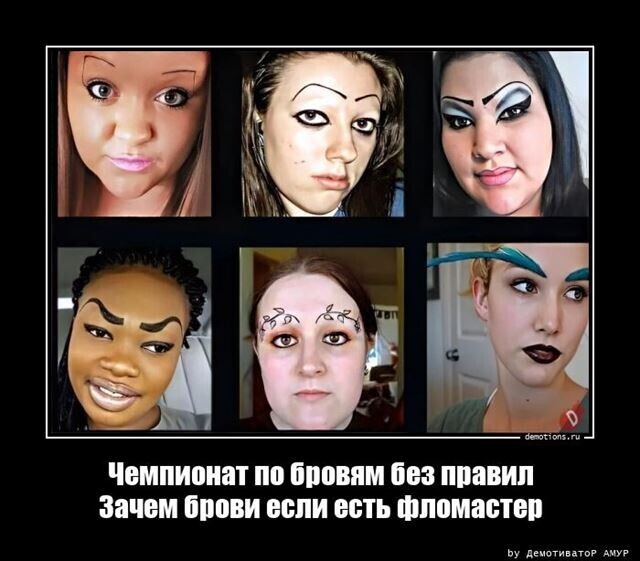 Весёлые картинки (часть 40)