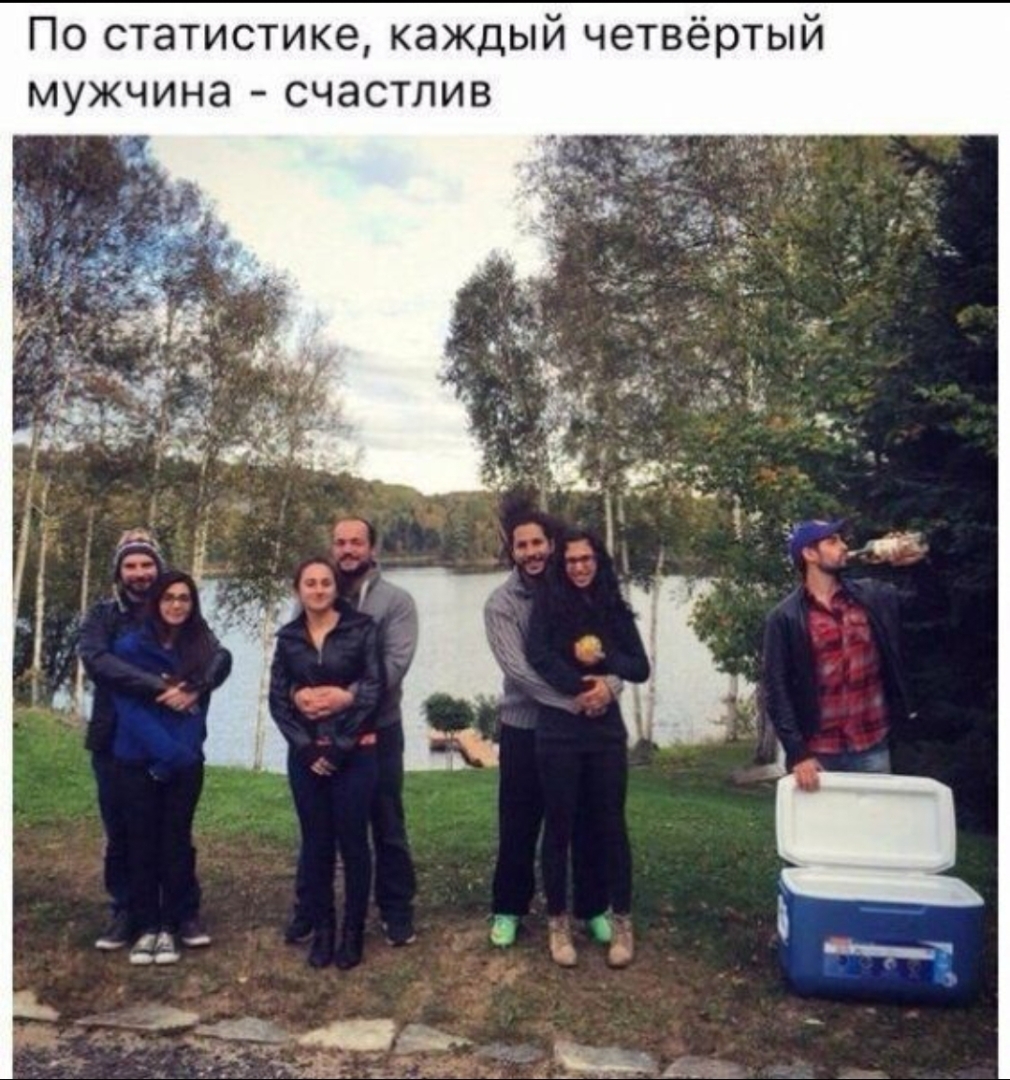 Чужая жена слаще?