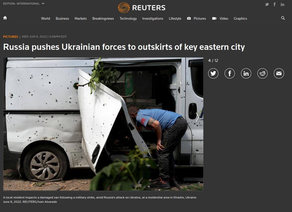 Где фашисты?