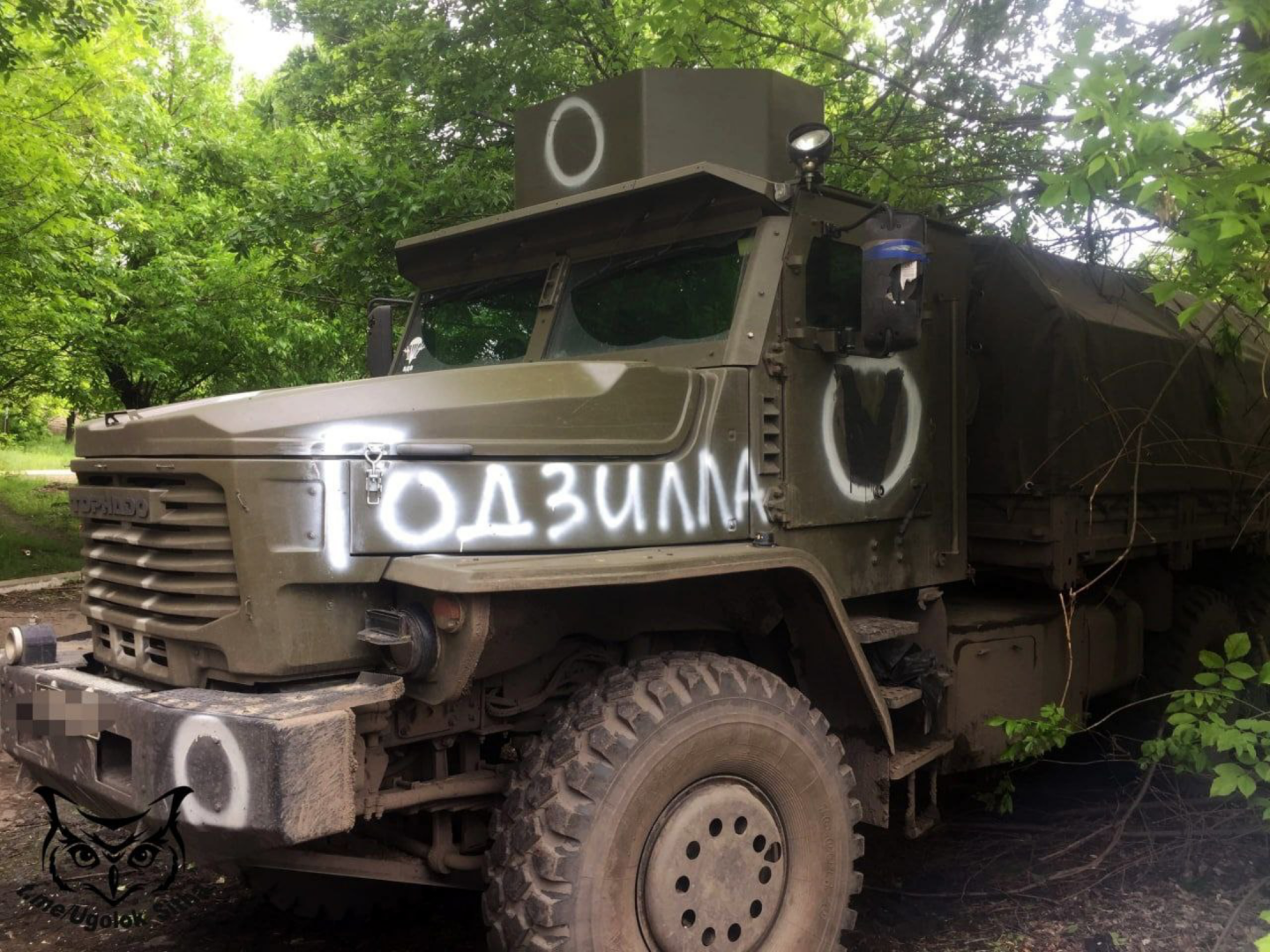 Юмор солдат России