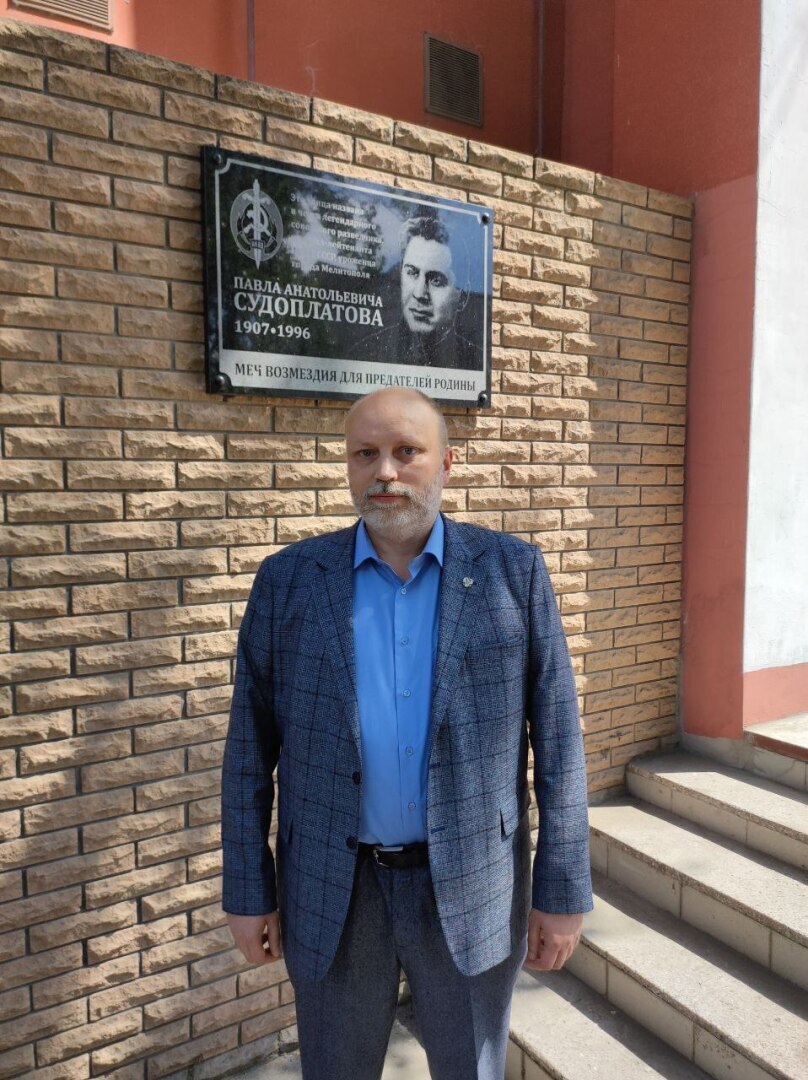 Новая памятная табличка и улица им. генерала-лейтенанта НКВД Павла Судоплатова в Мелитополе.