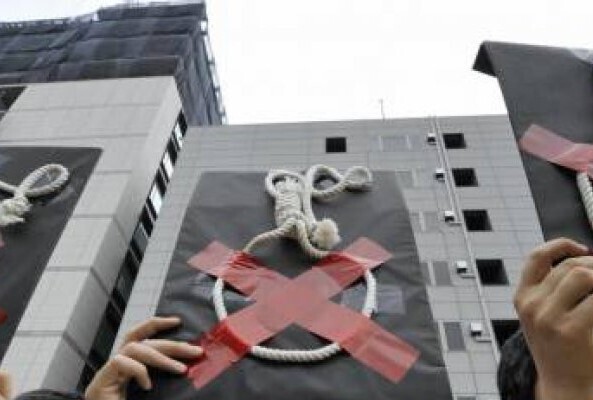 Реальна ли отмена моратория на смертную казнь