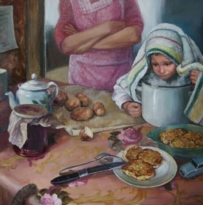 Что ребёнок делает?