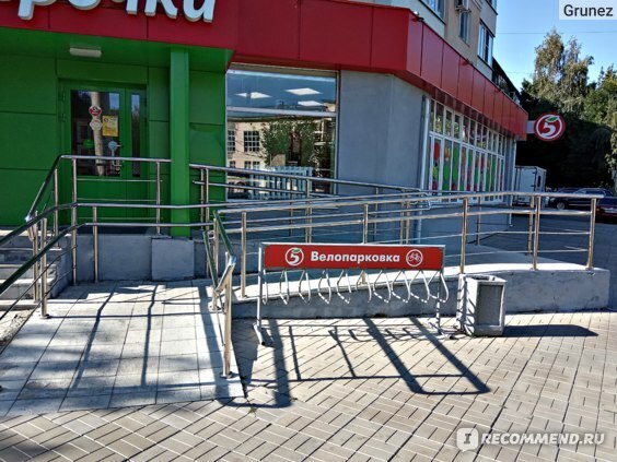 Доверяй, но проверяй! Не стоит ругаться, а знай закон!