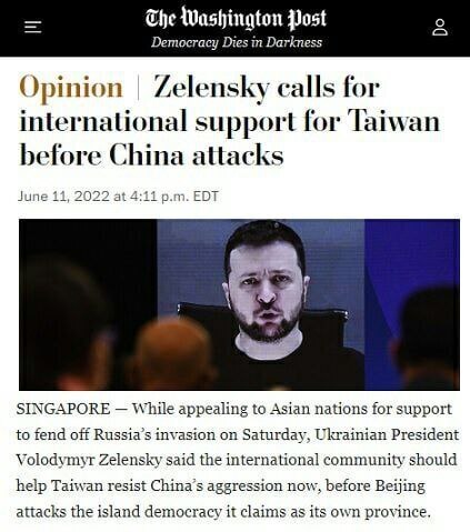 Украину понесло в конфронтацию с Китаем: