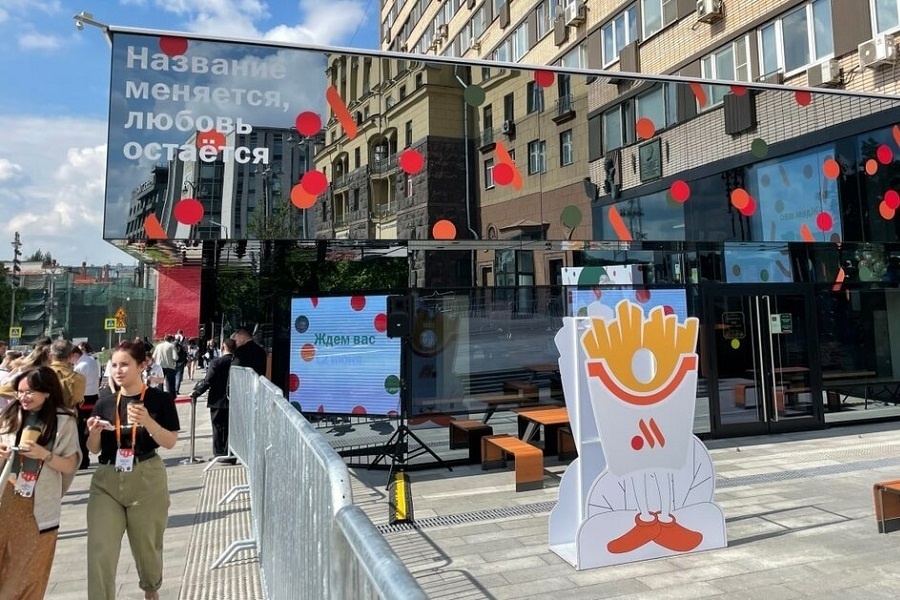 В Москве открылись первые рестораны обновленного Макдоналдса!