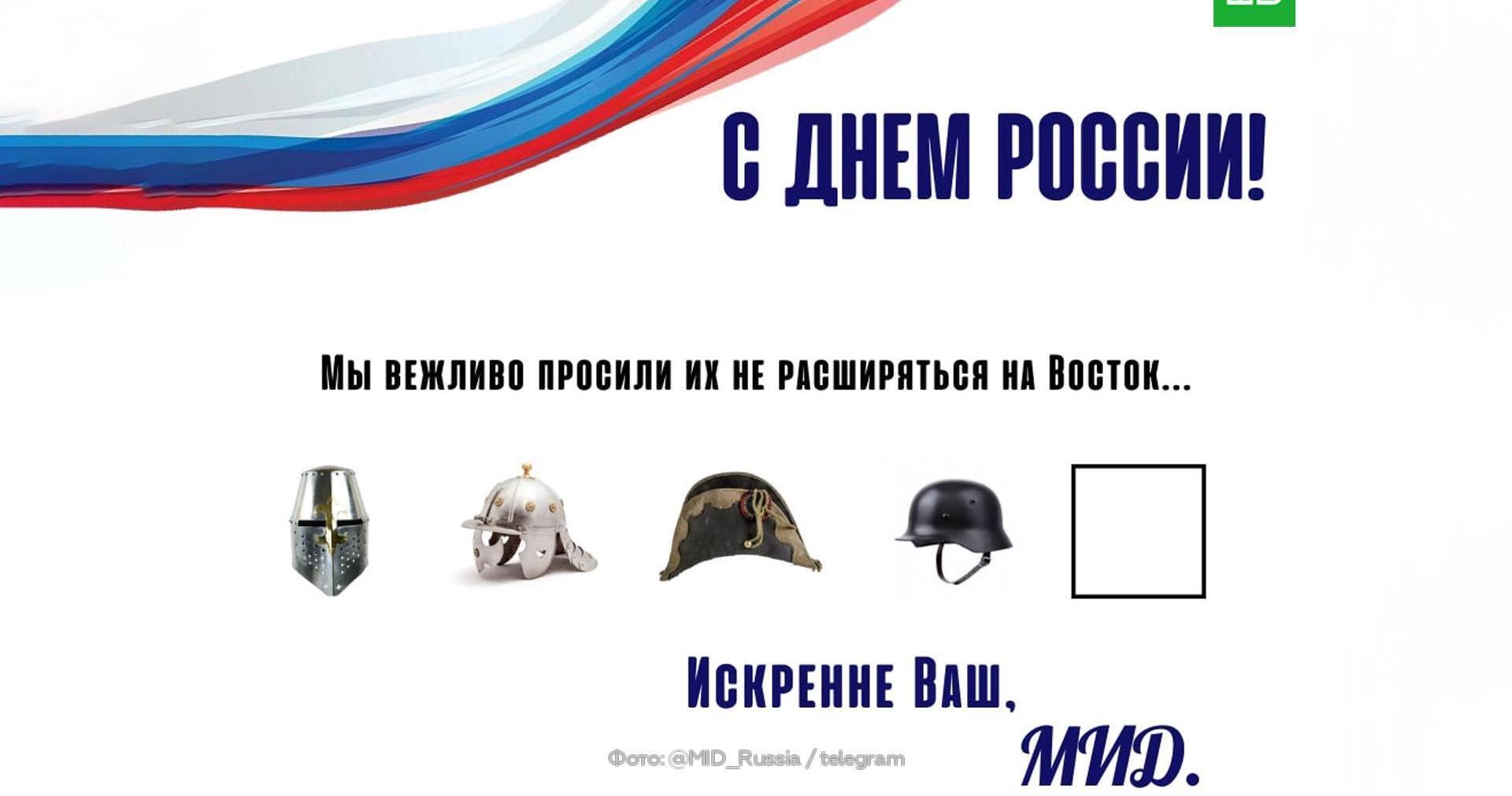 Мы с вами где то встречались!