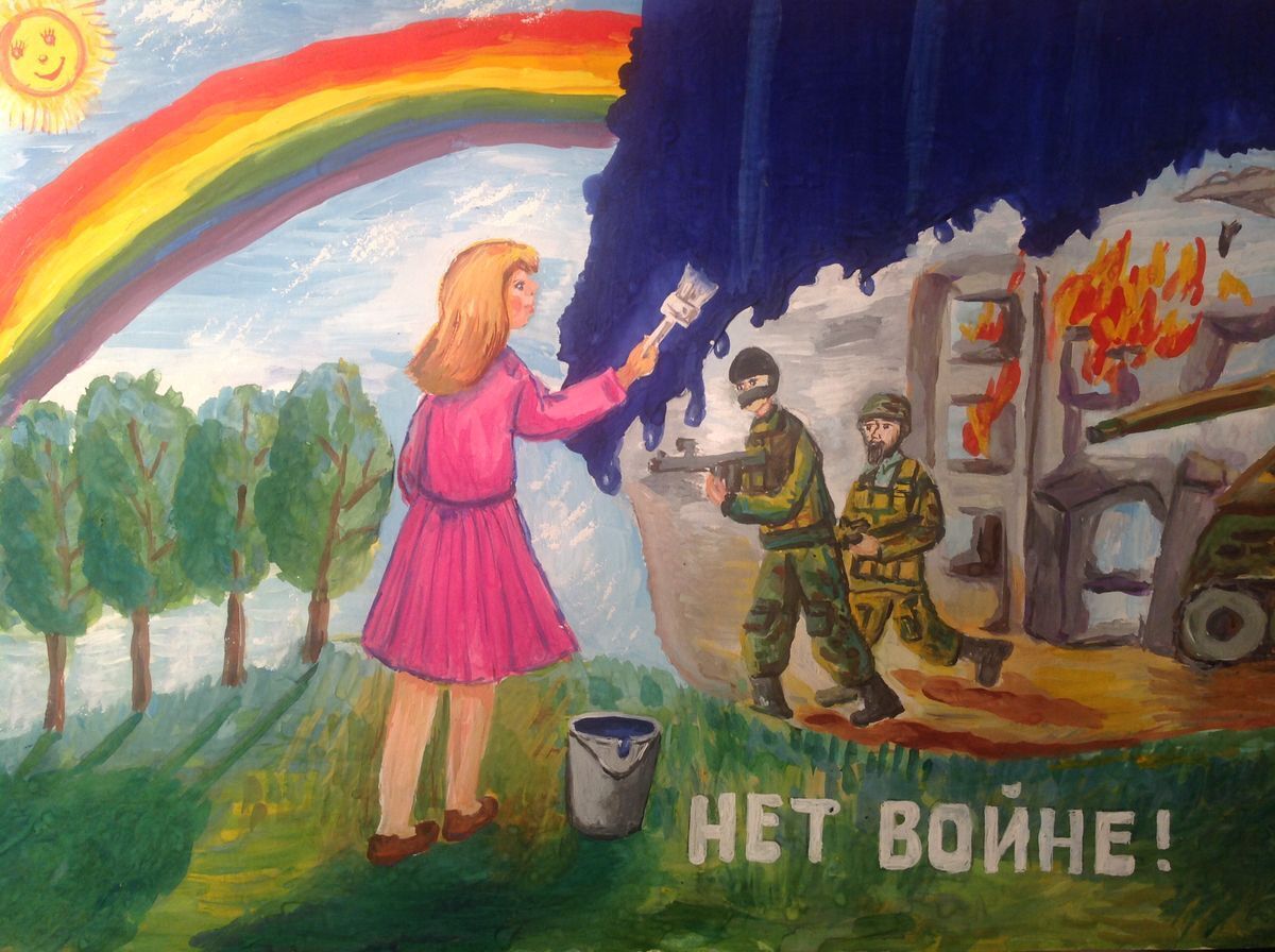 Совет простым жителям Украины