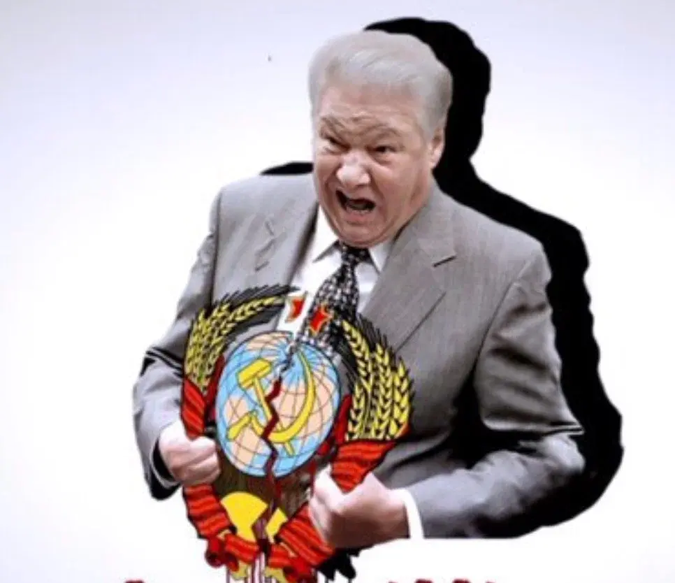 День России.Это точно не мой "праздник"