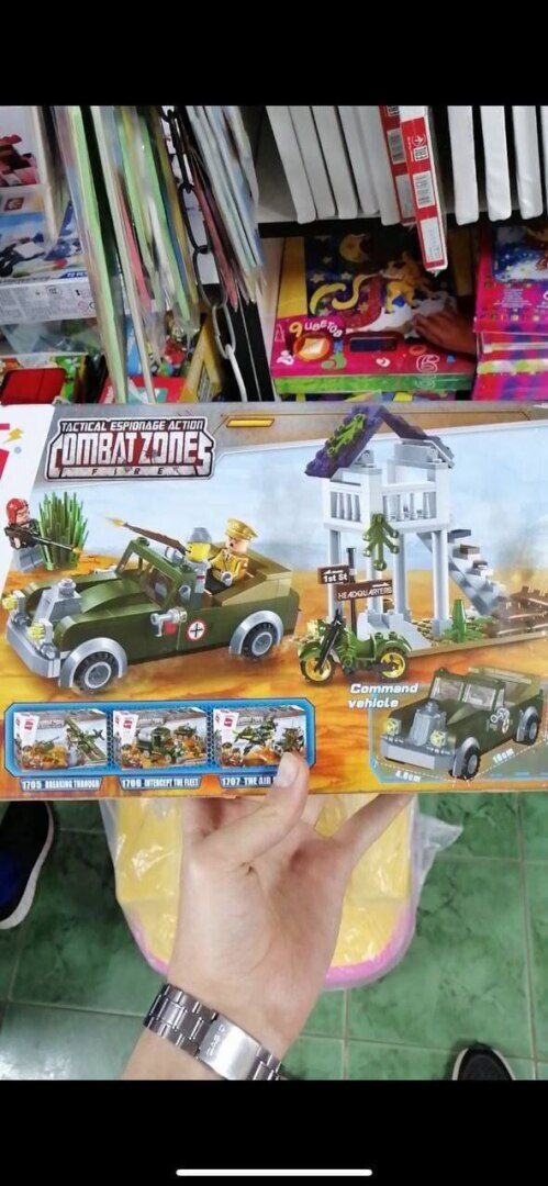 Вот такие детские игрушки на Украине.