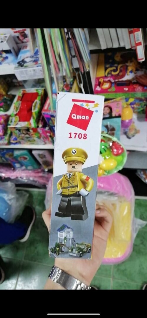 Вот такие детские игрушки на Украине.