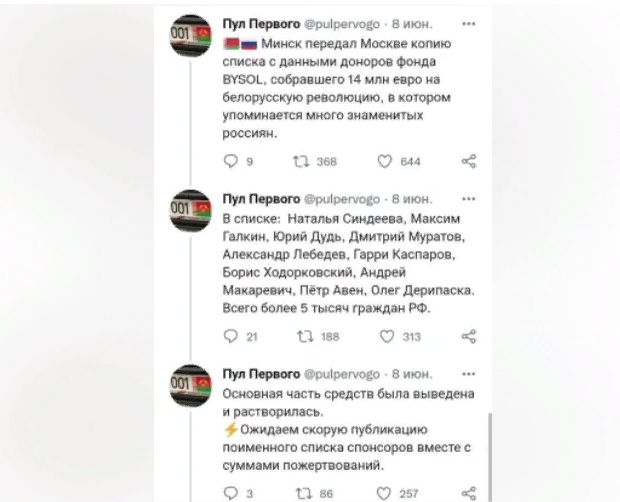 Даже нет слов