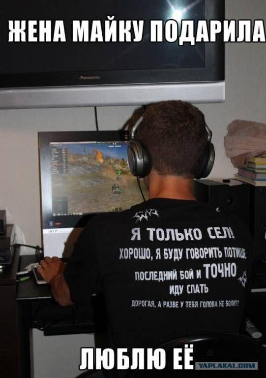 Действительно ли вы готовы к замужеству и не ошиблись с выбором избранника? Тест для женщин.