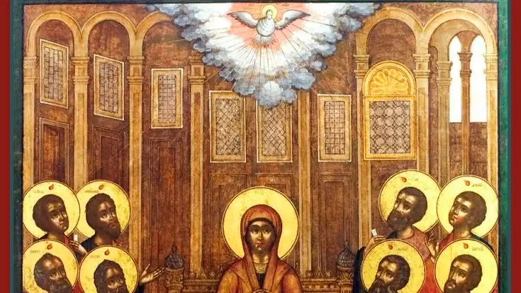 Можно ли работать в День Святого Духа 2022: Троицкая седмица, какие запреты на 13 июня – о чем просят Бога в молитвах?