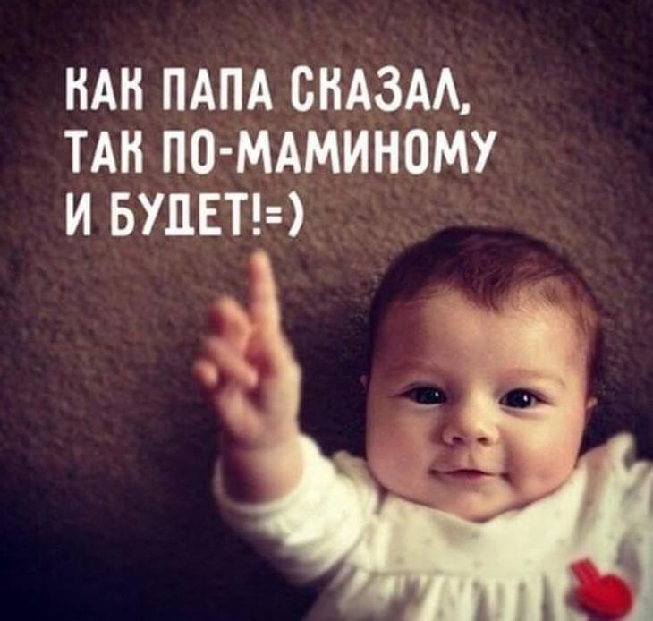 Шутки - лучшее лекарство от плохого настроения