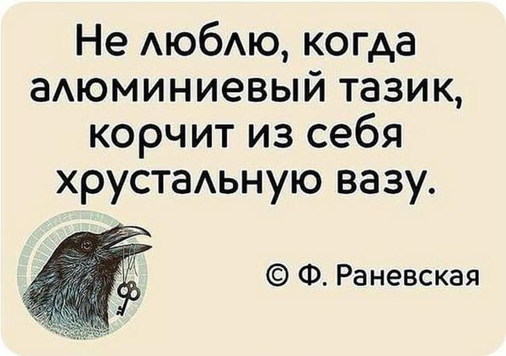 Шутки - лучшее лекарство от плохого настроения