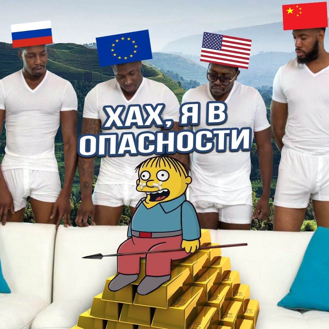 Уганда заявила, что нашла у себя астрономические запасы золотой руды — 31 млн тонн.