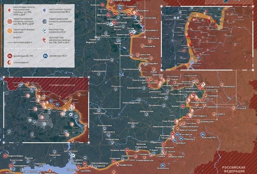 Карта боевых действий на сегодня онлайн в реальном времени со спутника бесплатно