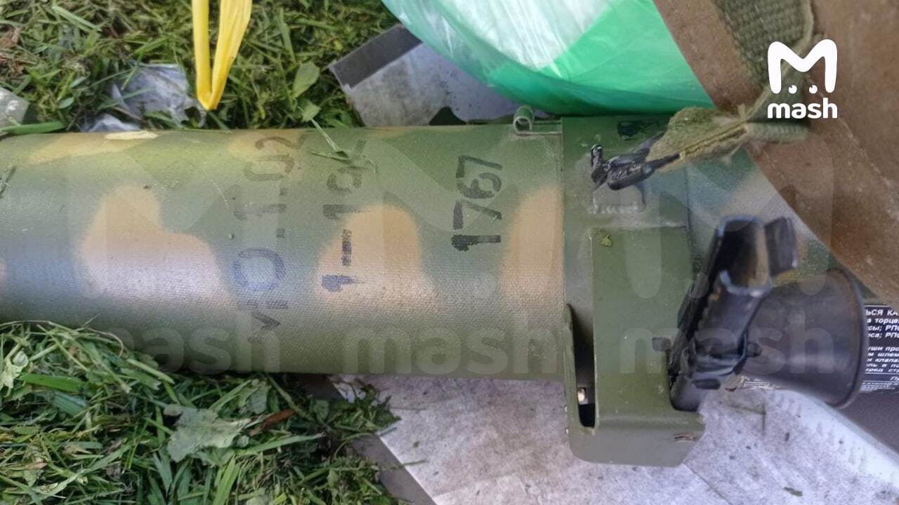 Использованный реактивный огнемет нашли на мусорке подмосковного Реутова.