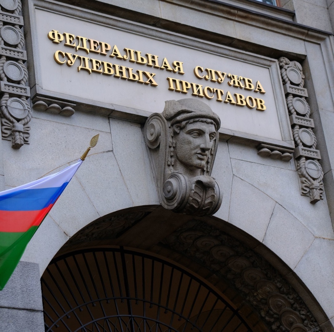 Заберут ли последнее – чего ожидать должнику от судебных приставов