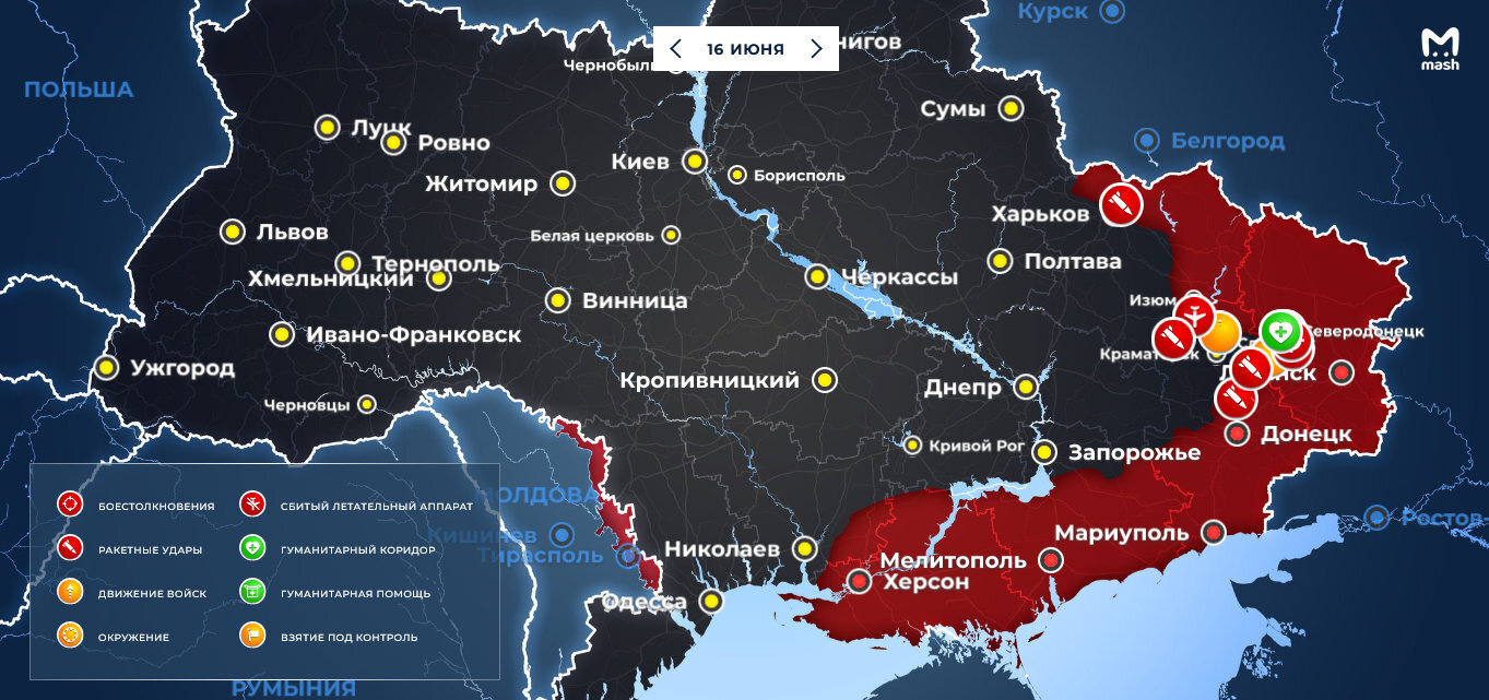 Фото карты украины с городами