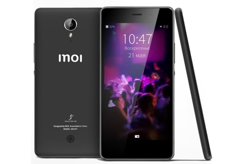 Бесплатная раздача новых смартфонов на прошивке "Аврора"