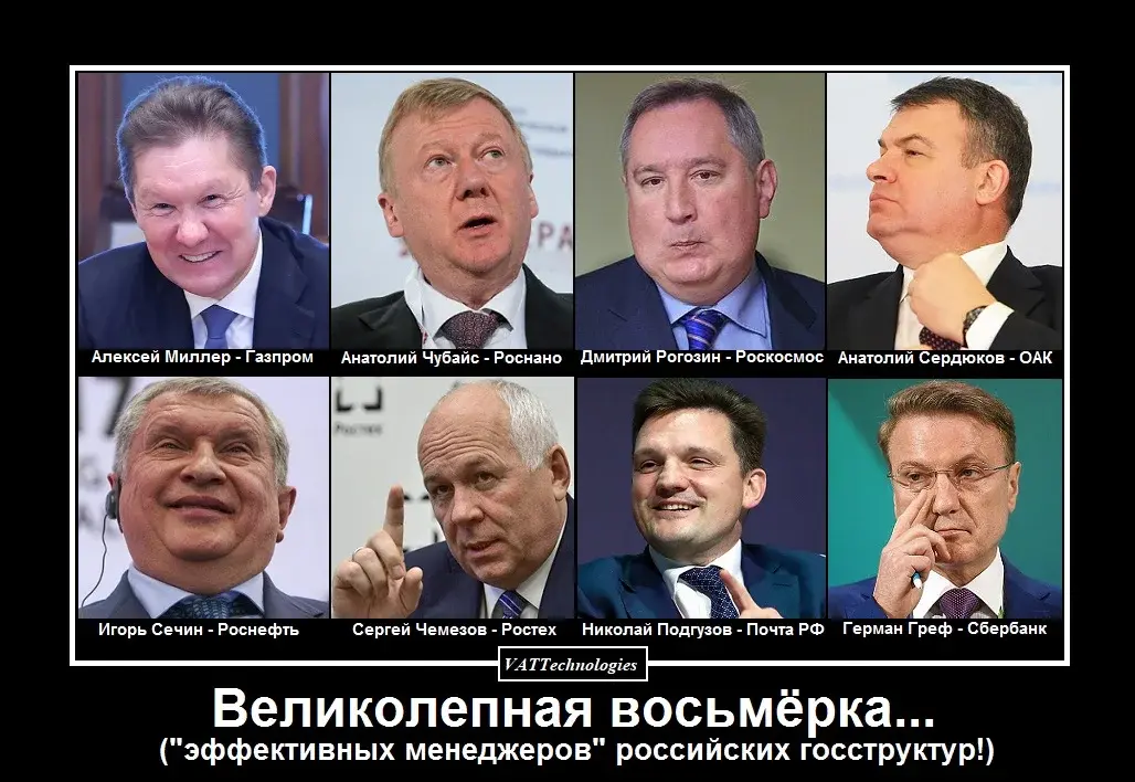 Честных и добропорядочных людей в России в разы больше!