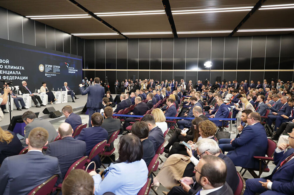 Петербургский форум и выступление президента РФ, - В. Путина: о главном