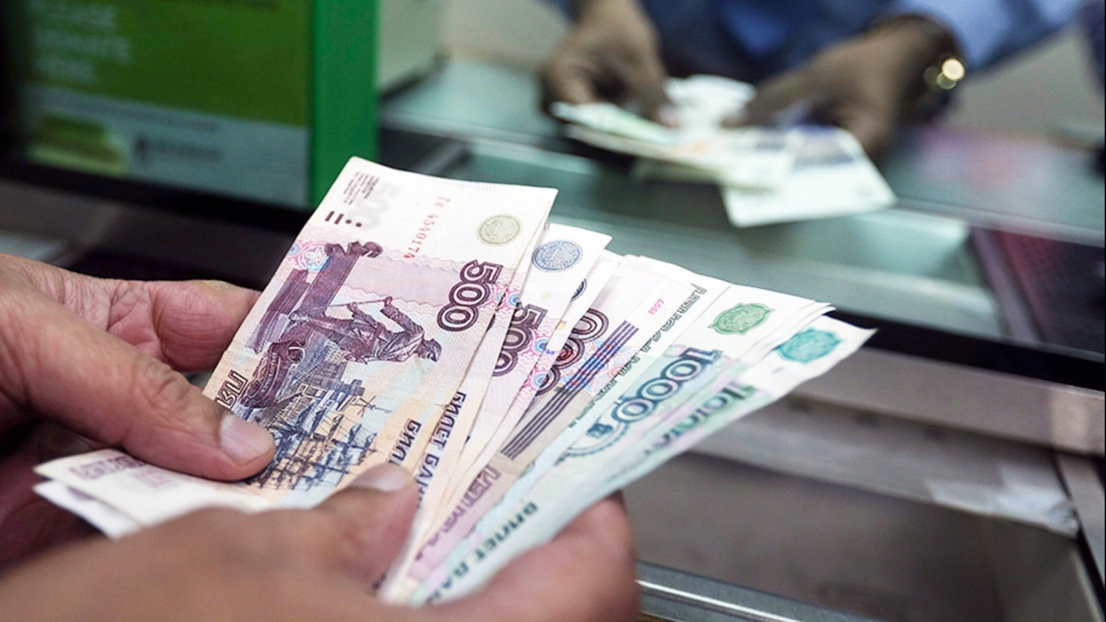 Четыре важные выплаты от государства, о которых не все знают, но они могут спасти в трудной ситуации — как получить?