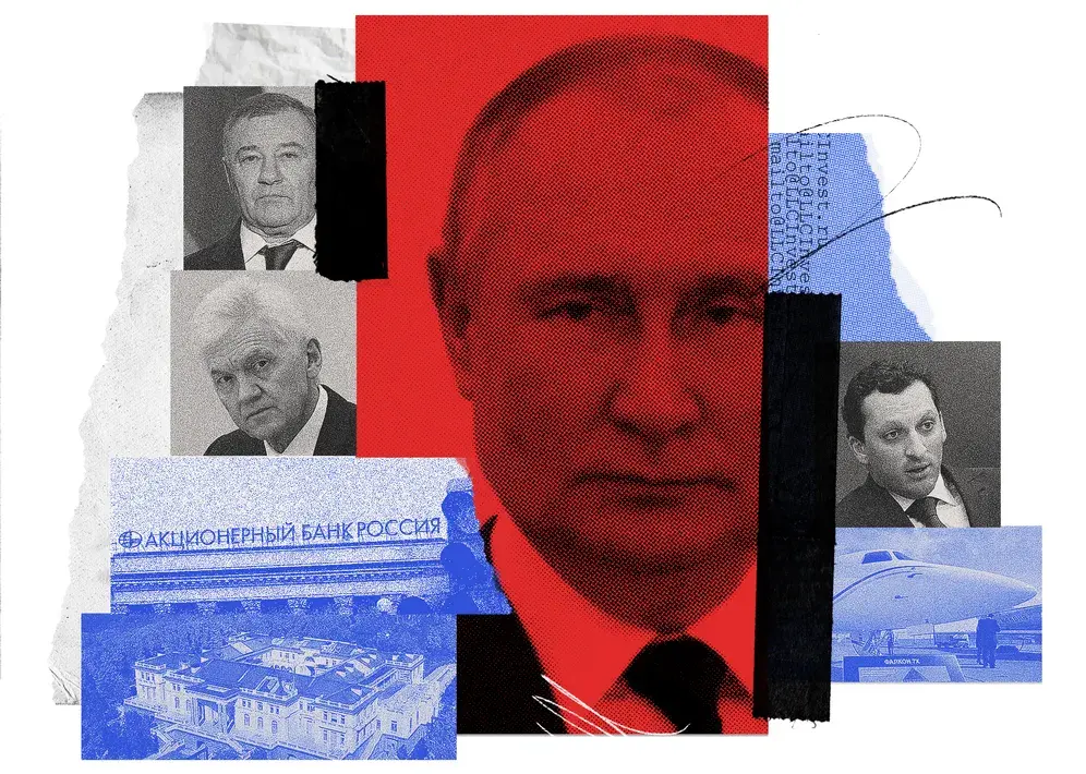 По следам загадочного ООО