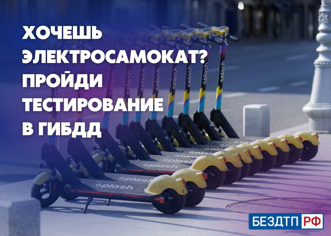 Иркутск, События, Новости.