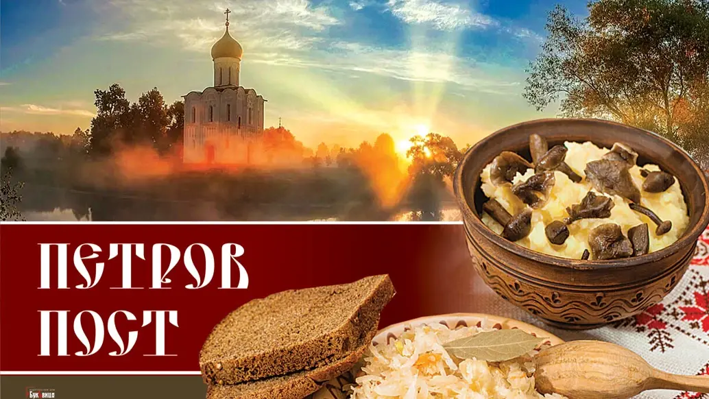 21 июня 2022: можно ли сегодня трудиться на огороде? Какие запреты, обычаи и приметы