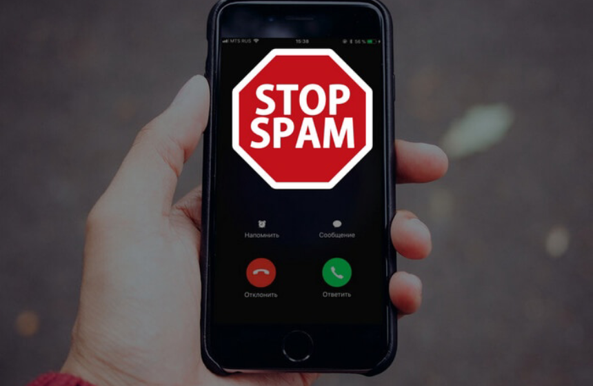 Как бороться с телефонным спамом? Новый сервис от Федеральной антимонопольной службы Российской Федерации