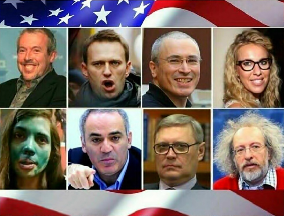 Кем для меня является среднестатистический либерал?