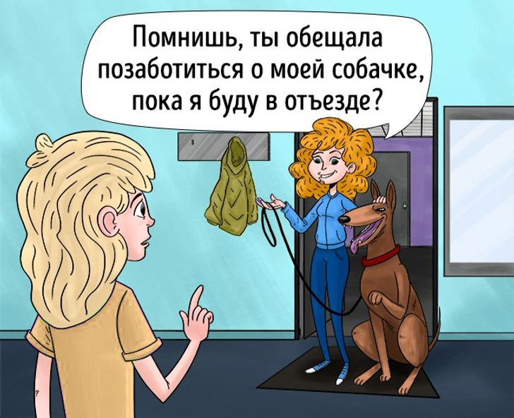 Как не стать жертвой манипулятора. Боевая инструкция