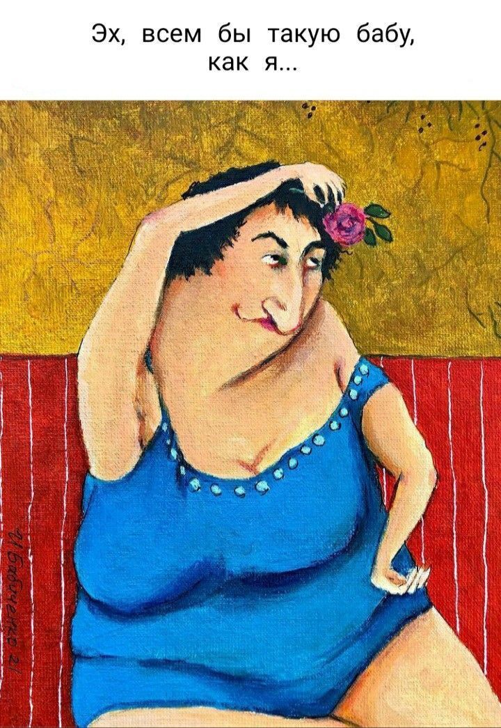 Ваше отношение к "тушёнке" - удобный это продукт?