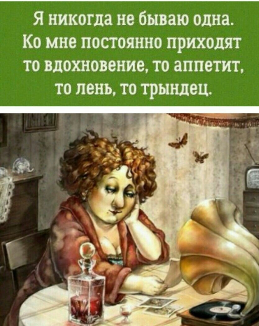 Ваше отношение к "тушёнке" - удобный это продукт?