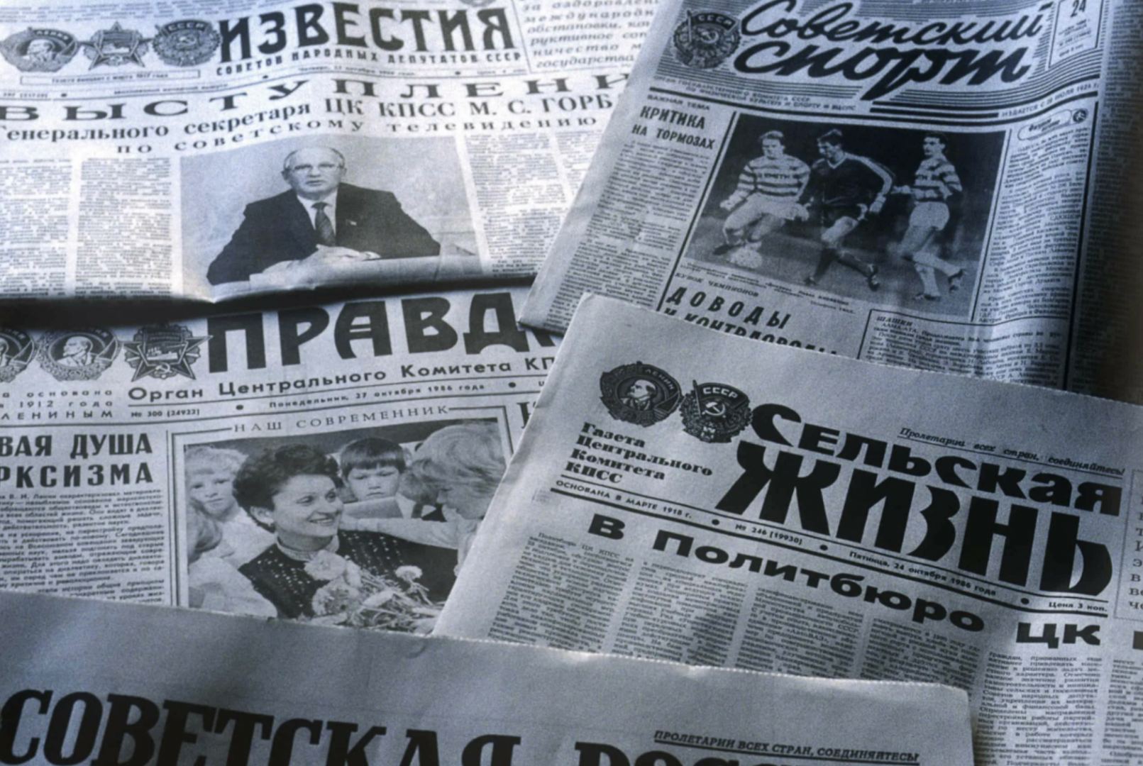 Как советские хозяйки использовали газеты?