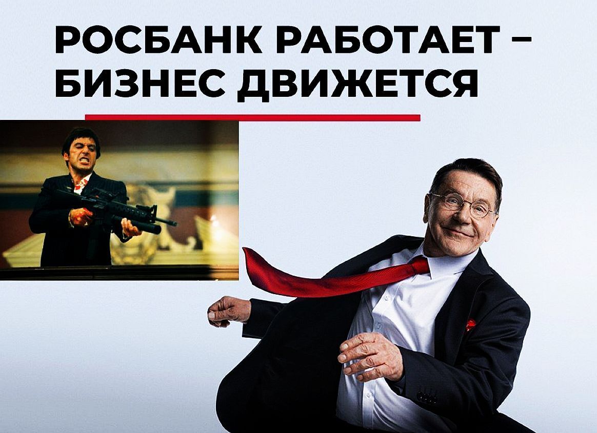 Как хороший человек может стать отвратительным. Мгновенно! (видео). А у вас такое бывало?